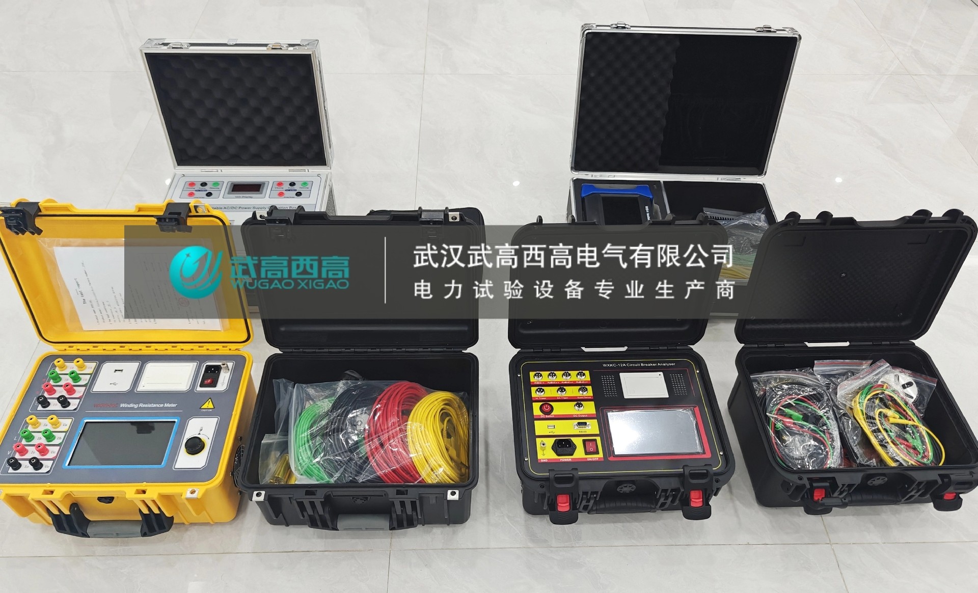 外貿(mào)發(fā)貨圖.jpg