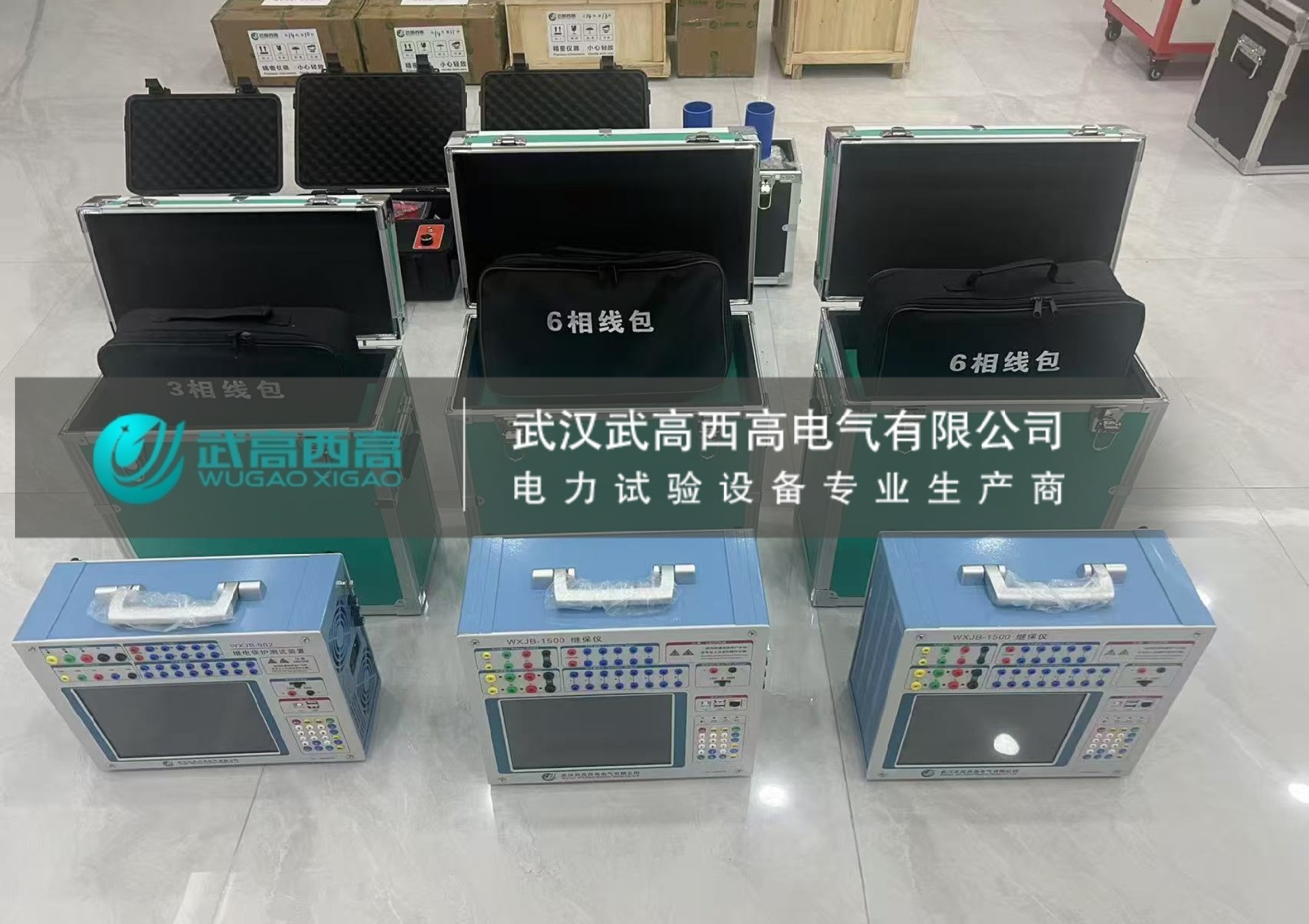 稿定設計-18.jpg